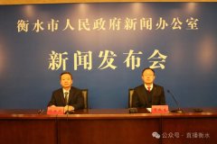 全力以赴稳住工业经济“压舱石”